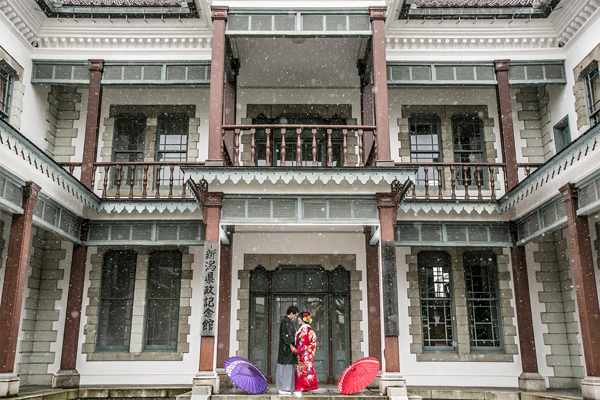 Niigata Prefecture Memorial Hall