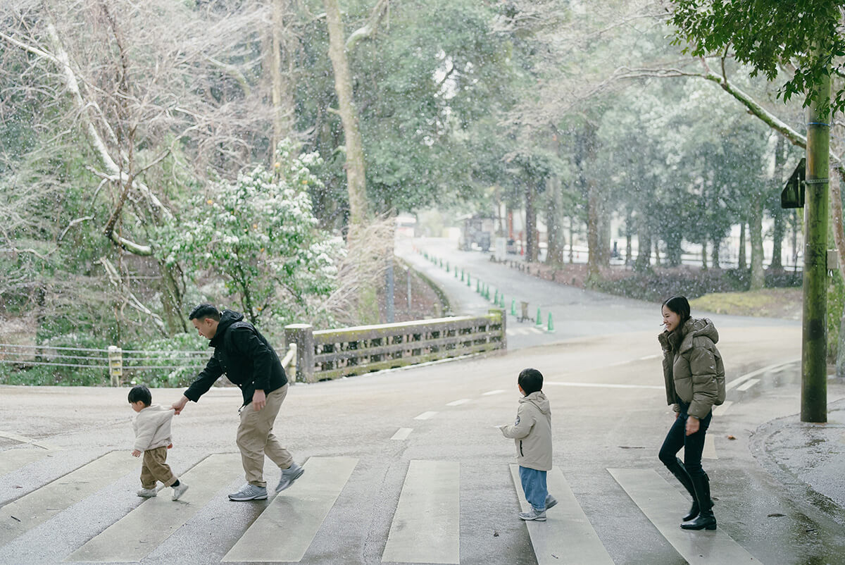 Osaka - Nara Park