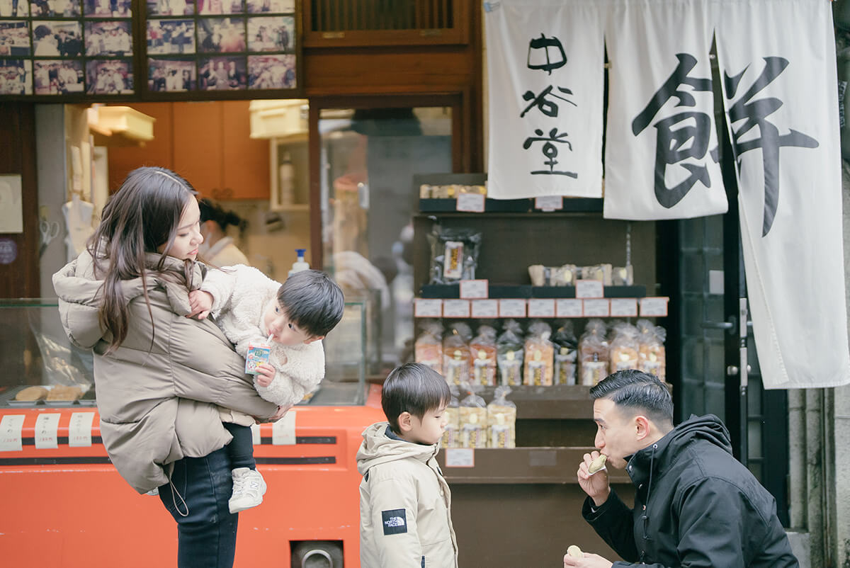 Osaka - Nara Park