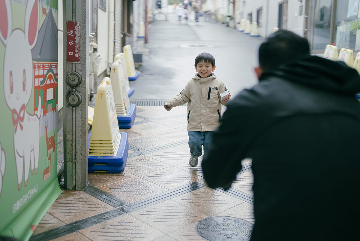 Osaka - Nara Park