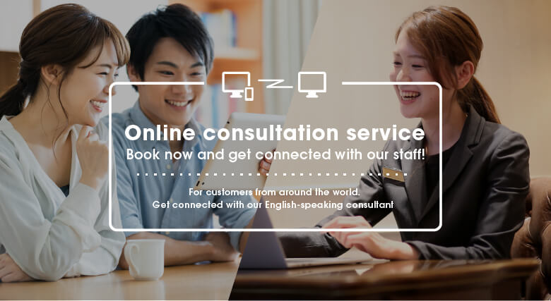 Online consultation service