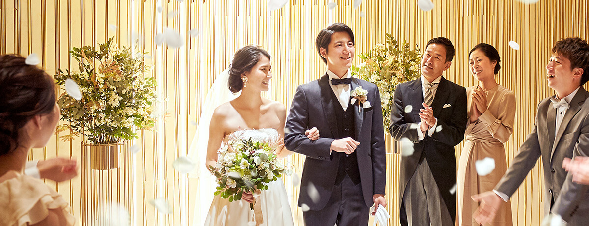 Okayama wedding